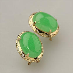 Jade Earring 53