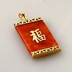 Rectangular-good-luck-greek-key-green-red-Jade-pendant