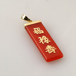 Rectangular-good-luck-green-red-Jade-pendant